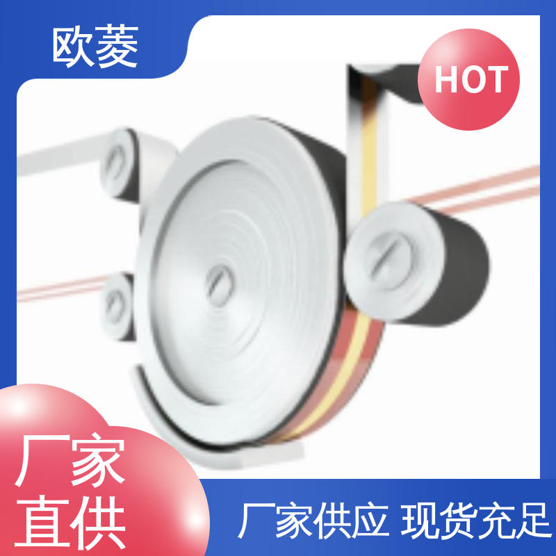 欧菱 管道保温用 耐腐蚀 局部镀锡铜带 保质保量 精致打造