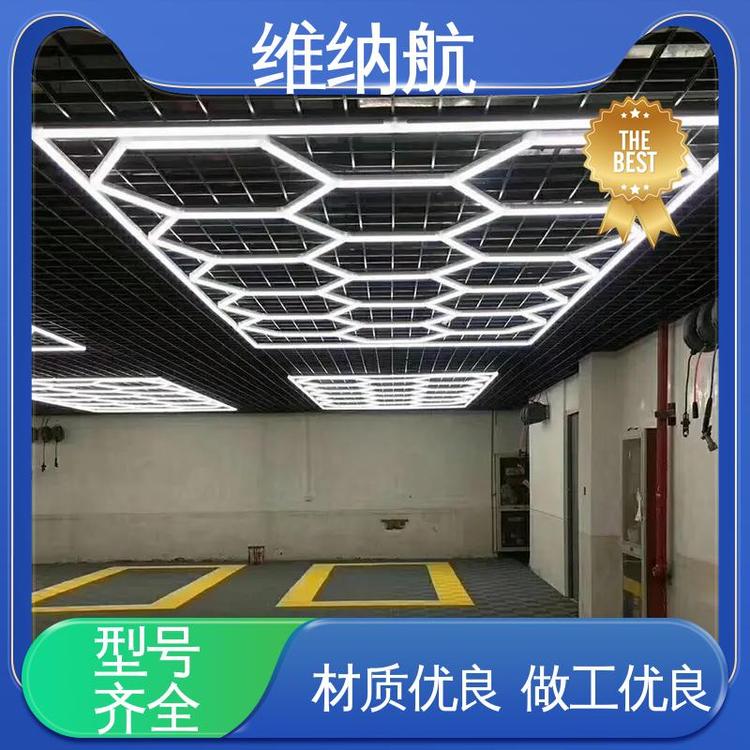 三角形 新款蜂窝格栅方旋长条灯 色泽鲜艳 养殖场 维纳航