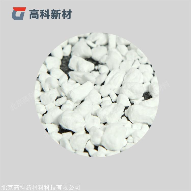 中科欧德高纯氧化钐颗粒 99.99%纯度 500g-1kg