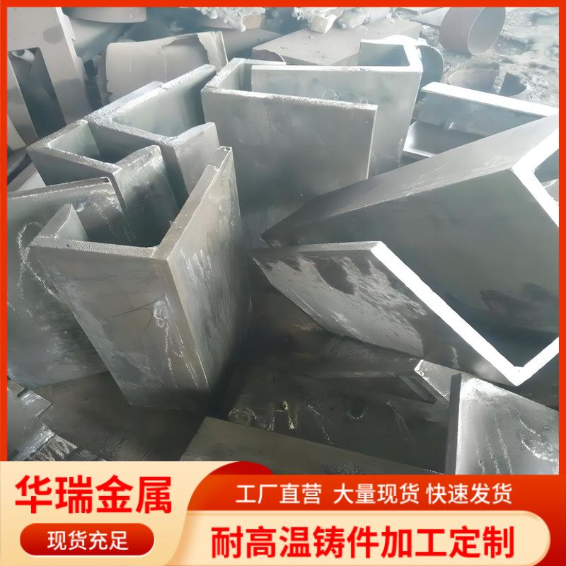 不锈钢合金钢弯管 镀锌弯管 支持来图定制 华瑞