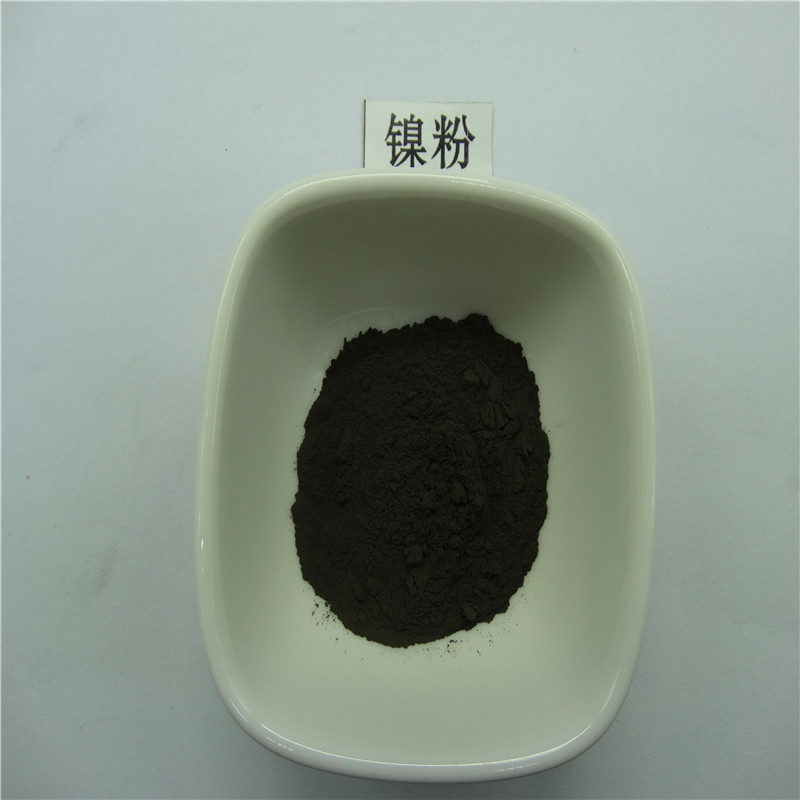 雾化导电 涂层用 500目细电解球形镍粉 益瑞厂家直售 可供应