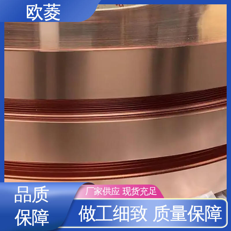 成品贴膜 用于建筑装饰行业 经久耐用 品质卓越 导电铜带 欧菱