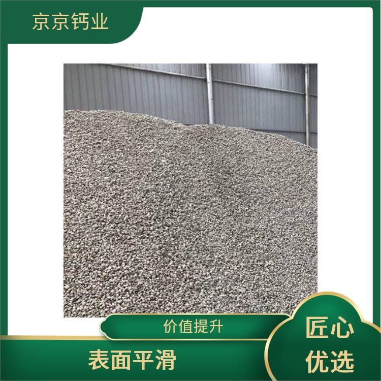 机制砂加工厂 粒形规则 增强混凝土的整体强度 【京京钙业】