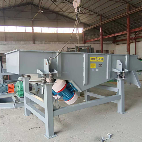 国盛 直线振动筛 直线筛 多层筛分 产量大 筛分精细 可定制