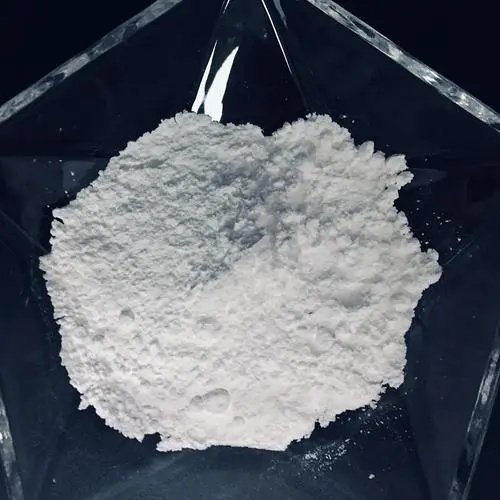 氧化钪 工业级 化工原料 12060-08-1 合成材料助剂 99.999%含量 现货