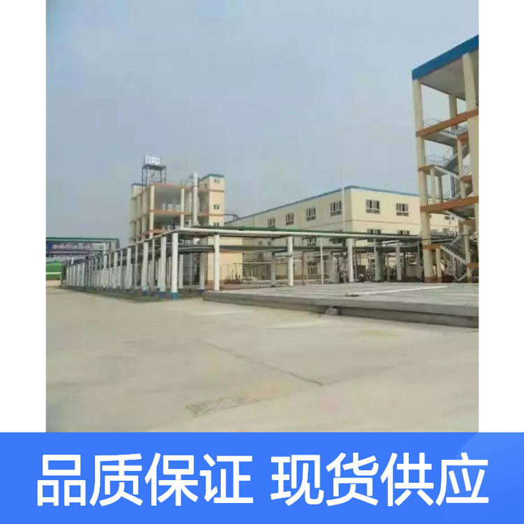 三氧化钼 白色晶状化工原料 微溶于水 阻燃高效