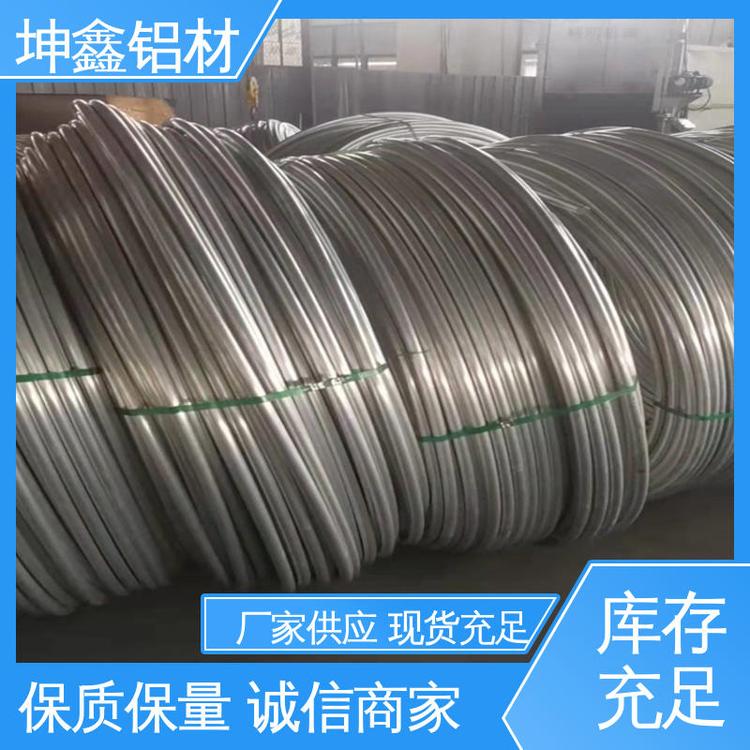 高导热 服务优先 客户至上 5456铝卷 加工定制 坤鑫铝材