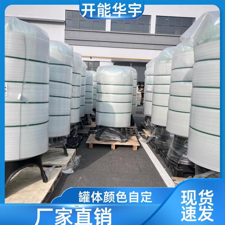 生产供应 石英砂过滤器 菏-泽 支持OEM 支持定制 开能华宇