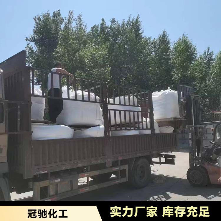 国标硬脂酸锌供应 塑料润滑脱模剂工业级十八酸锌 PVC热稳定剂