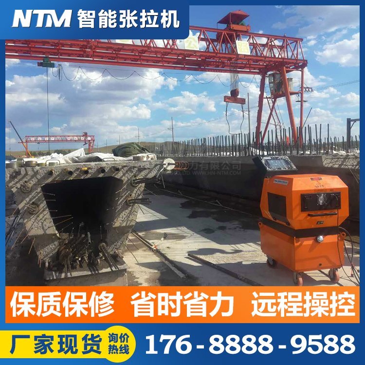 山东液压式张拉机 预应力智能张拉设备型号