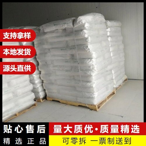 大量库存 碳酸镍 纯度45% 制取镍化合物原料 电池材料 绿色粉末