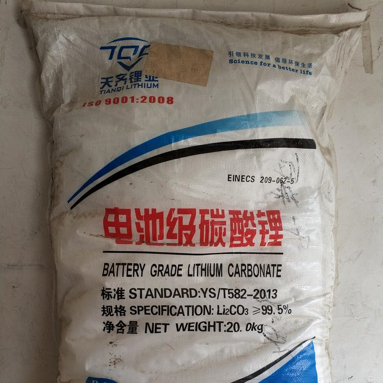 回收异麦芽酮糖醇 阿克塑船舶油漆 氧化铜粉 互利共赢