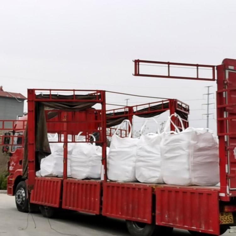 德盛稀土 白色结晶体硝酸钪六水合物4N纯度样品