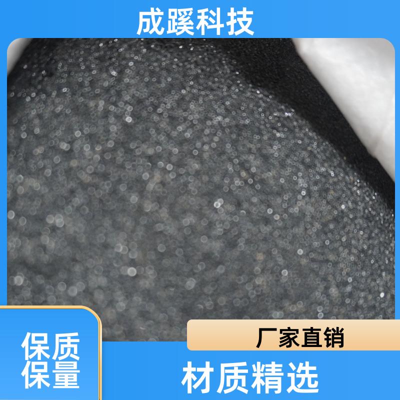 成蹊 钢铁冶炼 钼铁 降低生产成本 规格齐全 可开发票