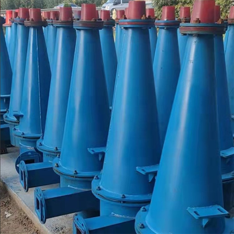 矿用旋流器 重介质矿山水力旋 流器 支持定制 规格齐全