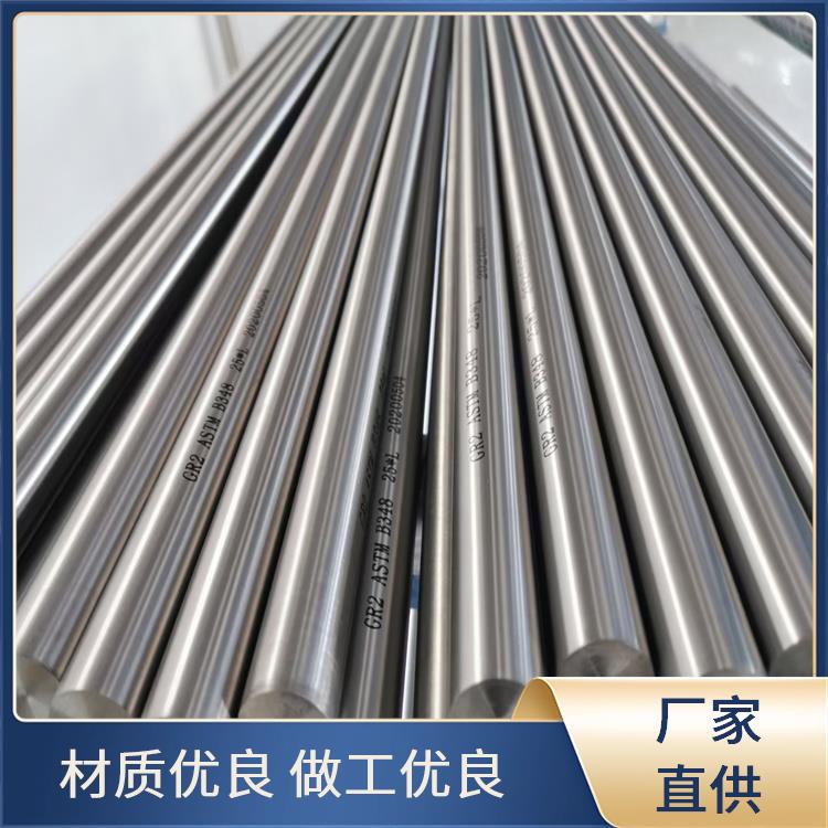 金亚鑫 高纯钨棒 机械强度高 按配比定制 高纯度钨棒