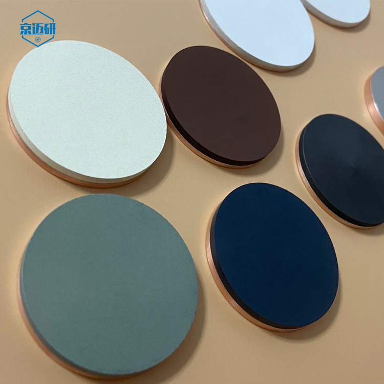 京迈研 硒化锗靶材 GeSe target 硒化物陶瓷靶材 磁控溅射镀膜材料