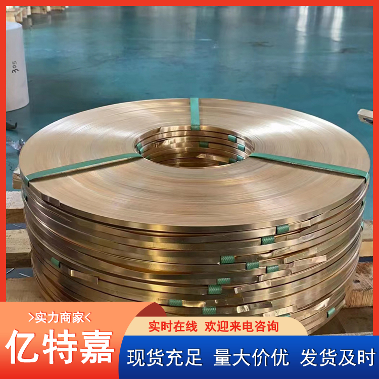 H62黄铜排 H80铜排厂家 10*15 电焊机接线用 可定尺