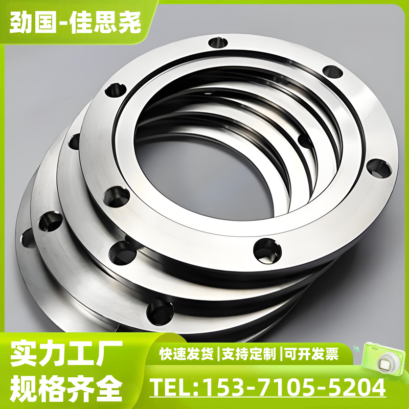 供应 Cu90Ni10铜镍榫面法兰 异径弯头 A194GrB8MLCuN正三通 可定制