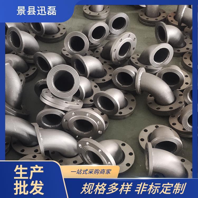 厂家生产 弯头法兰管道 短接四通阀门 耐腐蚀性