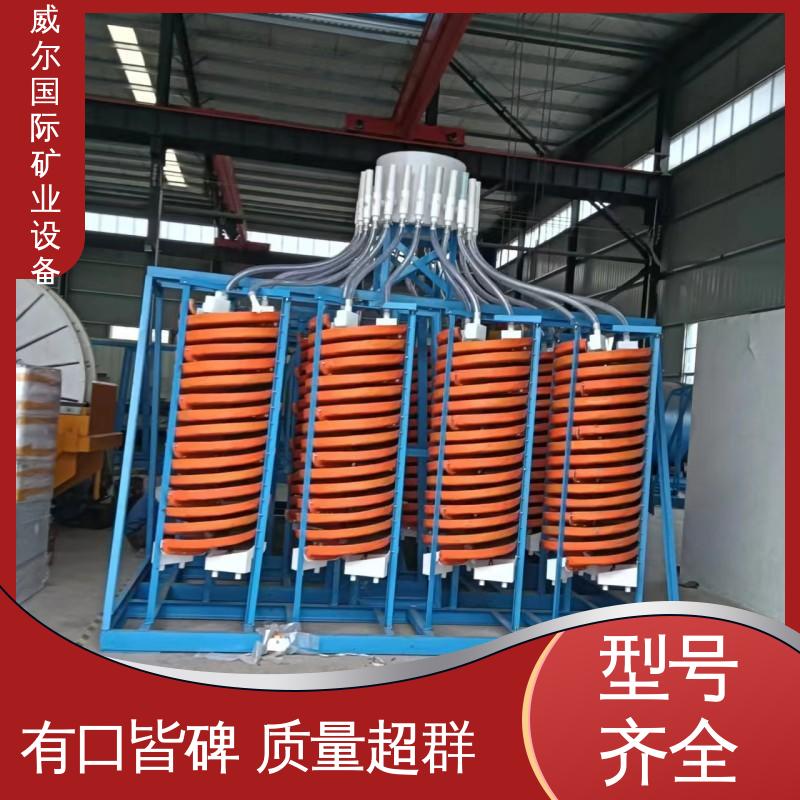 锆英石矿,聚脲螺旋溜槽,使用寿命长,耐磨,5LL-1500