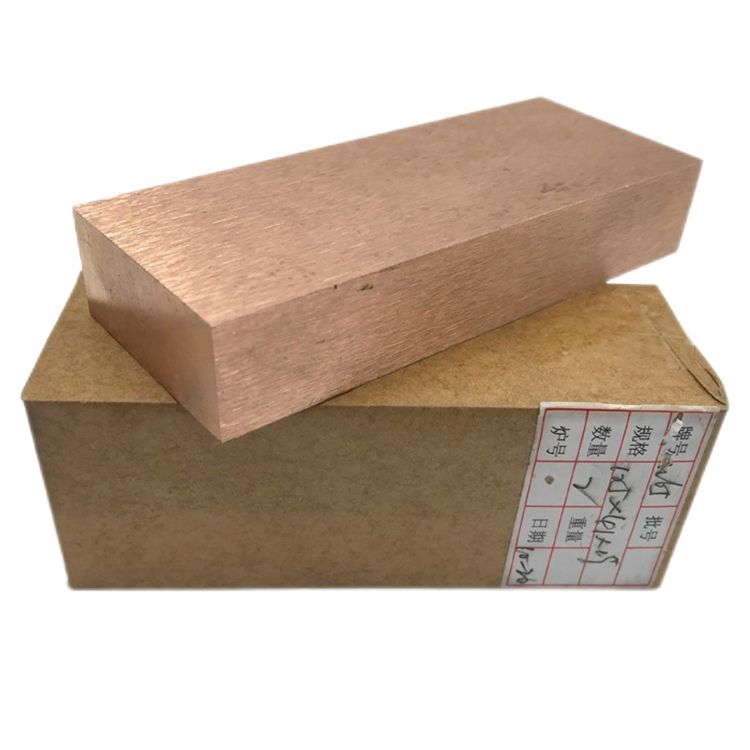 高导电CUW75钨铜圆板 钨铜棒 性能好导热抗粘附CuW85钨铜排