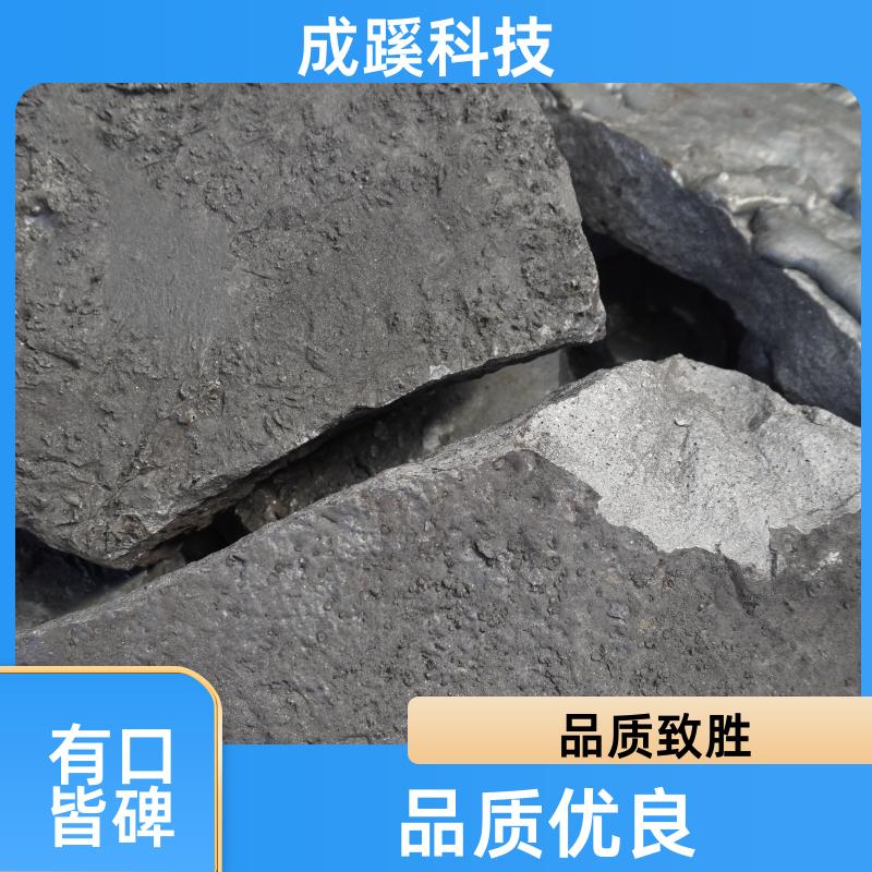 成蹊 铸造行业 钼铁 降低生产成本 耐腐耐磨 可开发票