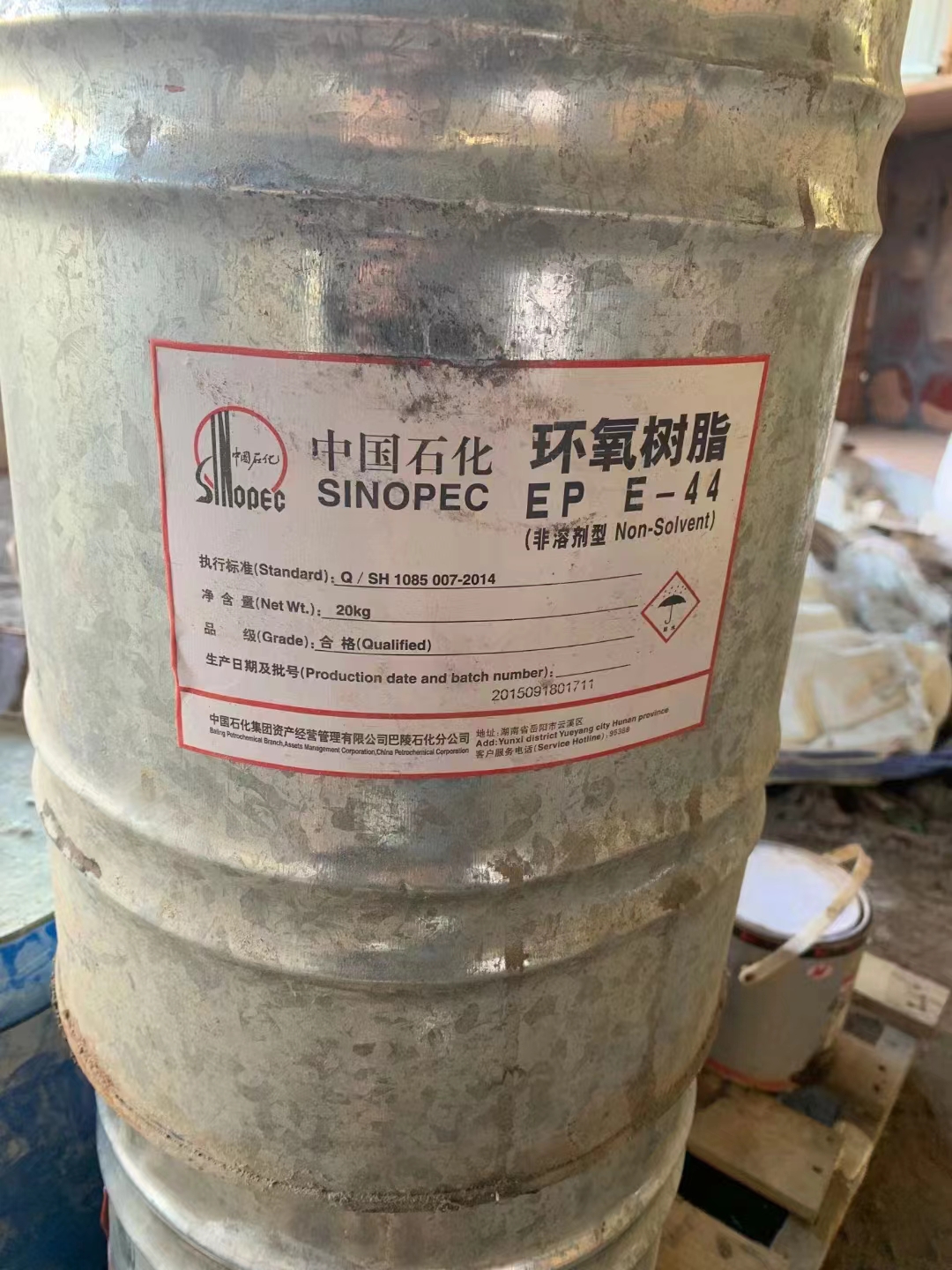 上门回收液压油收购PVC热稳定剂颜料零散均可