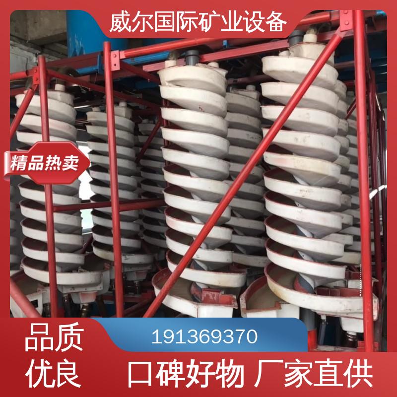 锆英石矿 塑料螺旋溜槽 低操作成本 耐磨 5LL-1500