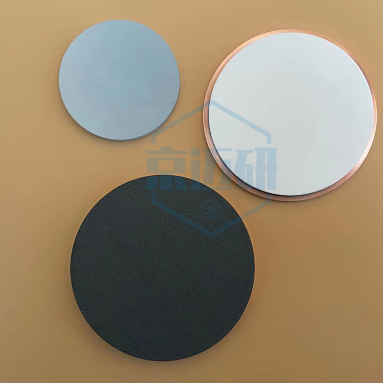 京迈研 科研实验 高纯 TeO2 二氧化碲靶材 磁控溅射镀膜材料 可定制规格