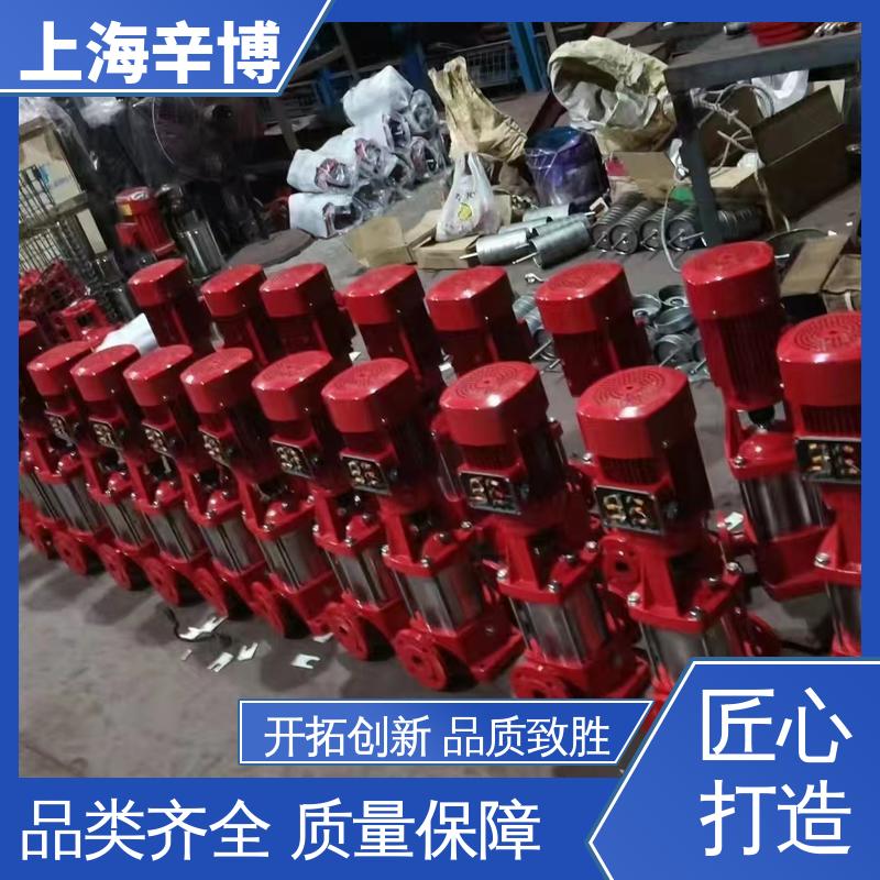 二次供水增压泵 GDL立式管道多级泵 污水处理系统 辛博泵阀