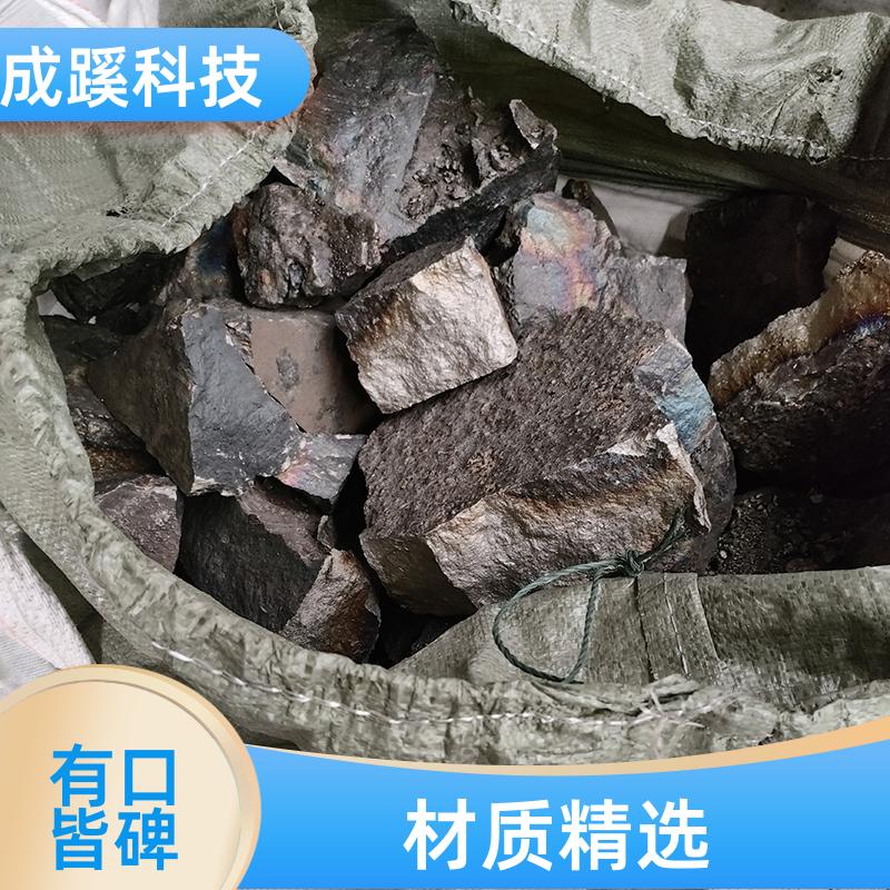 成蹊 钢铁冶炼 钼铁 降低生产成本 规格齐全 货源充足