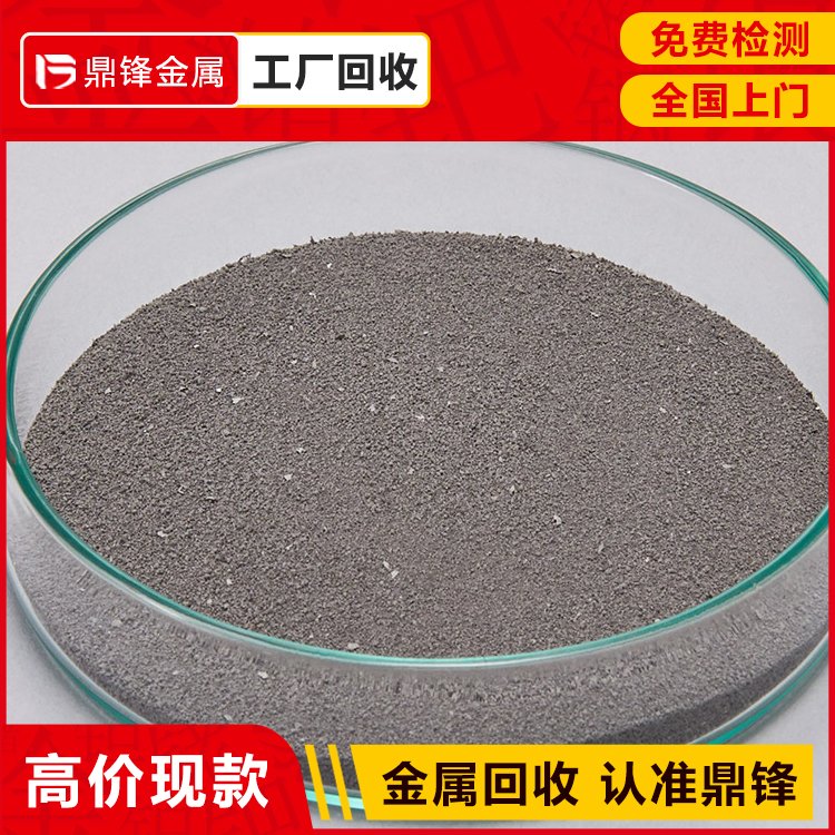 铑回收K型铂铑丝 S型铂铑丝二次资源用过的铑粉 热电偶铂铑丝