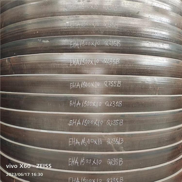 4米不锈钢椭圆封头德标封 头性能优良大量现货支持定做