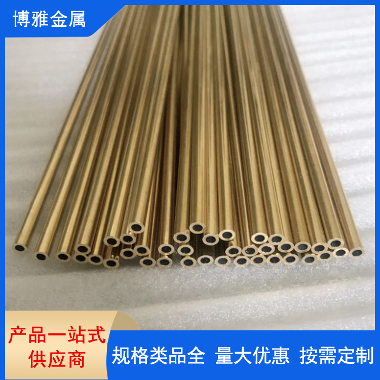 毛细黄铜管 空心铜管 坚固 耐腐蚀 制冷应用 15*1.5 切割零售