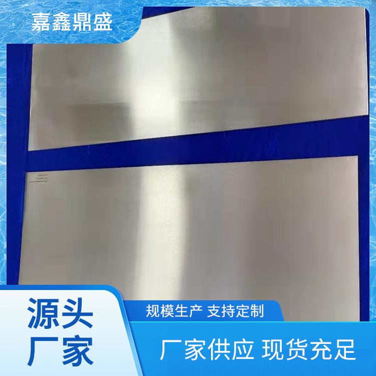 H59-1环保黄铜板 TC1国标钛嘉鑫鼎盛板 H65无铅光亮铜管