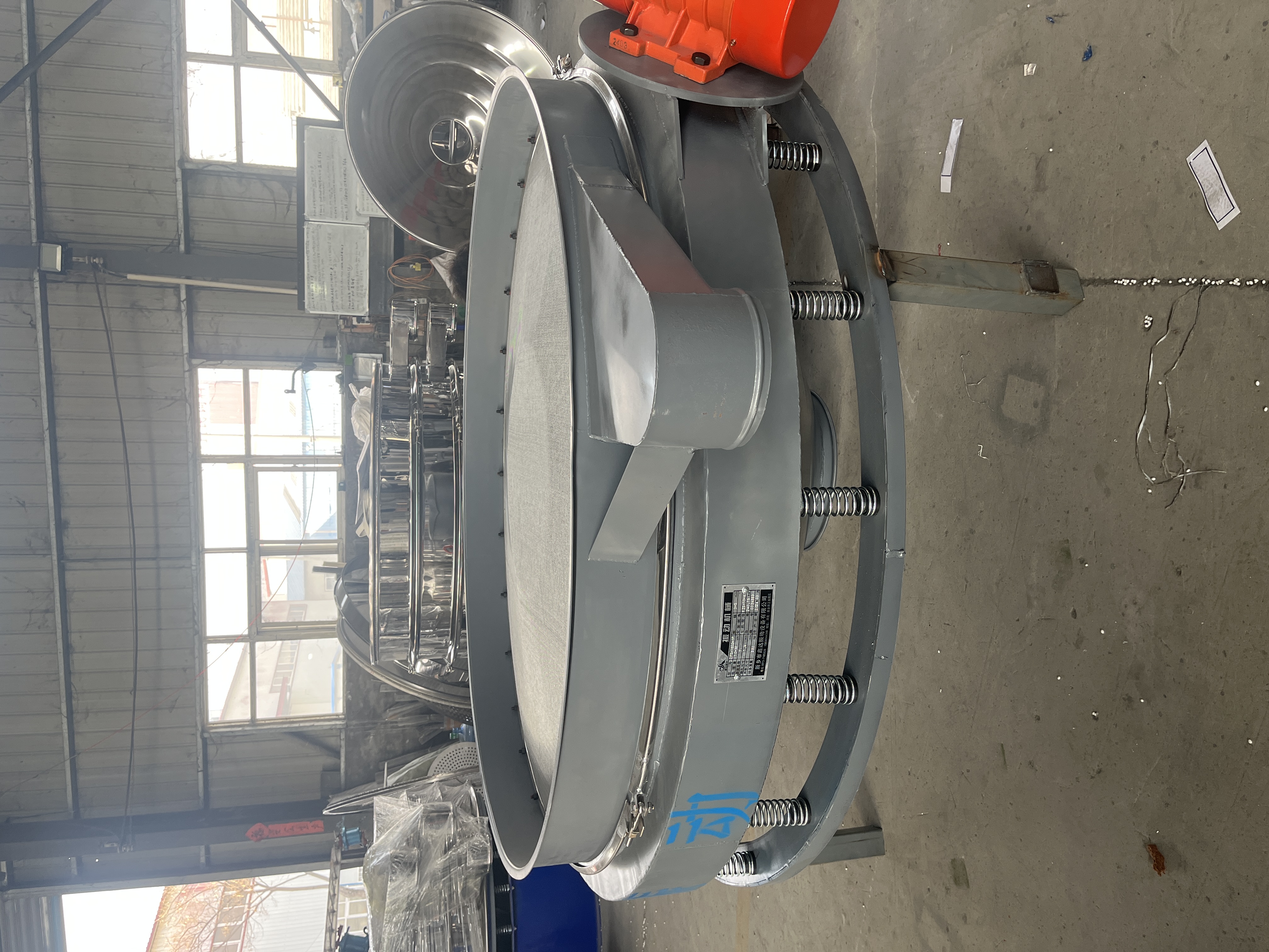 小型直排筛 不锈钢直下式振动筛分机 直排筛分设备双电机振动筛