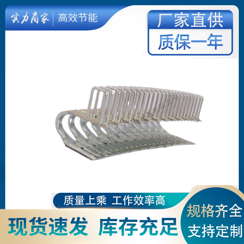 T12-28#强力皮带扣 T12-26#皮带卡扣 T12-1000拉杆钉扣机
