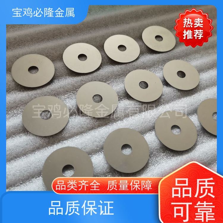 难熔金属钨多款钨加热子生产厂家来图来样定制