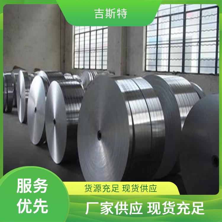 H1钨合金锻件厂家 钽铌钨管带板 W95NiFe钨棒丝 使用寿命长