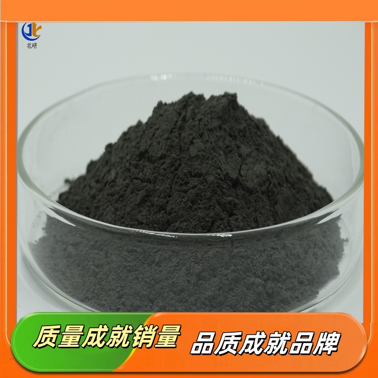 纳米钨粉 99.9% 高纯 超细 球形钨粉末 50nm 高比重