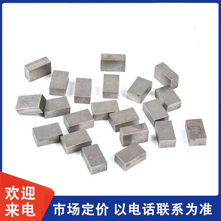 金刚砂刀头 碳化钨颗粒 剥皮机刀 兼容性强降低噪音