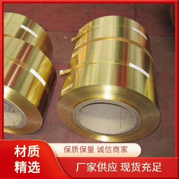 C34500铅黄铜带 C3450铜棒 耐蚀HPb63-3铜板 制作阀门和管道配件等