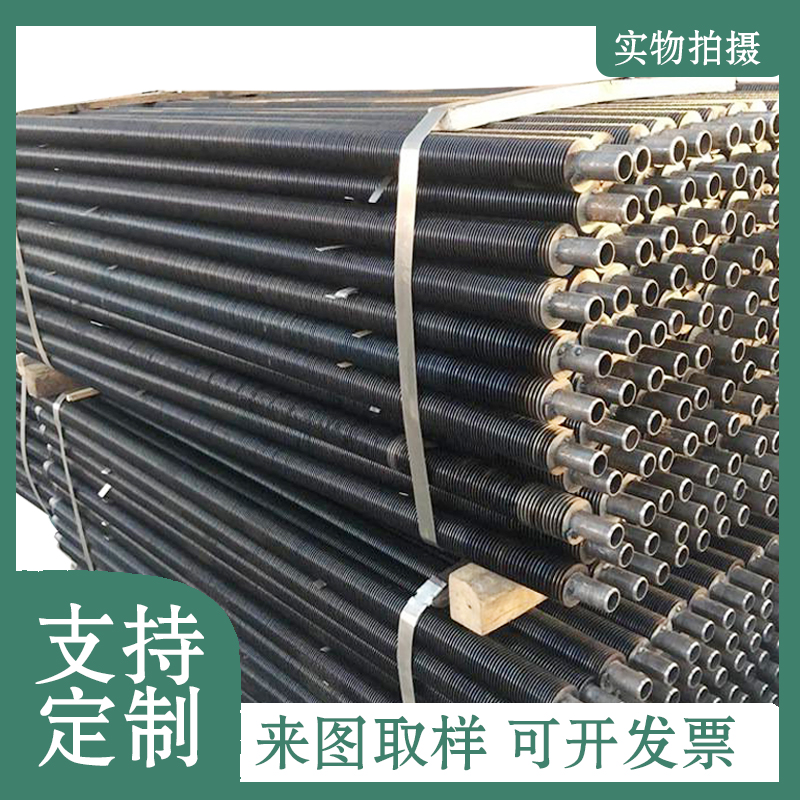 裕圣华 车站用耐高温翅片管散热器 耐腐蚀翅片式散热片