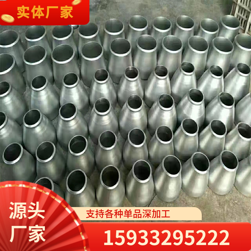 吉 林不锈钢法兰弯管图纸定做货到付款现场验收