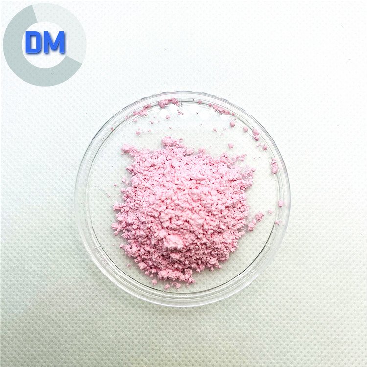 迪美高纯 氧化铒 CAS号12061-16-4 Er2O3 超细中心粒度50-100nm 1KG起