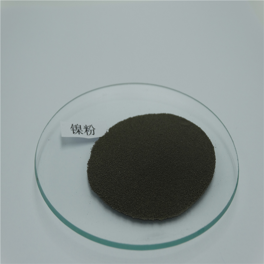 益瑞合金 耐高温粉末 纯镍球 金属颗粒 冶金粉末材料 镍粉