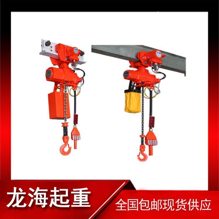 三荣进口环链气动葫芦 VMX100LP-PR 多粉尘厂房用