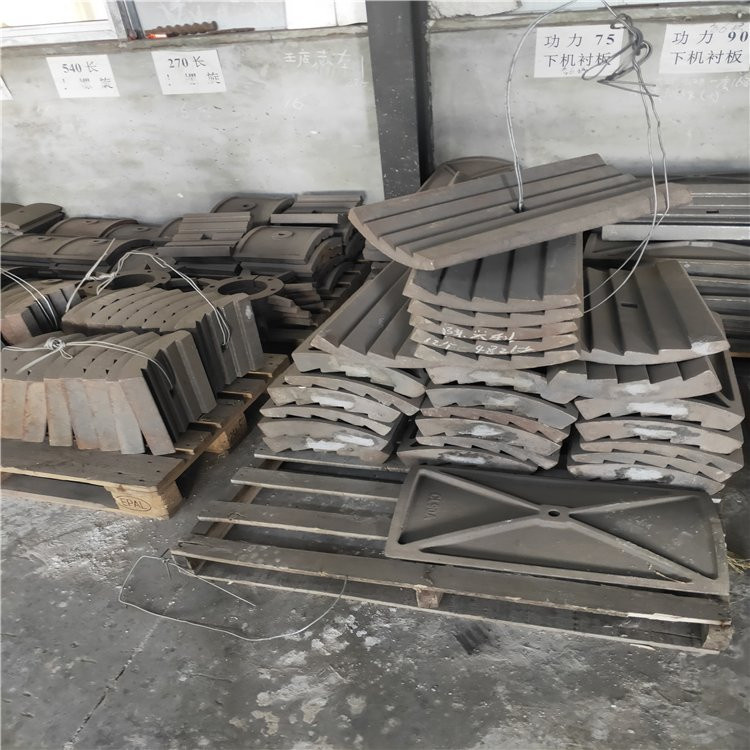 ZG30Cr26MoG挤浆机螺旋管 球磨机衬板 加工定制