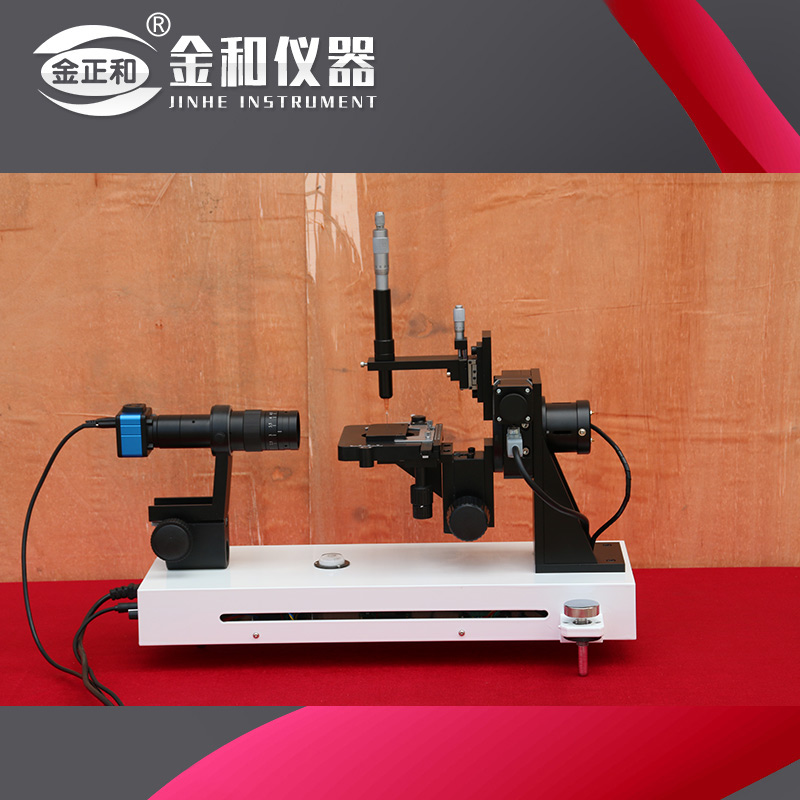 JY-PHb接触角测定仪 测量仪 水滴角 试验机 电子仪表仪器 光学分析